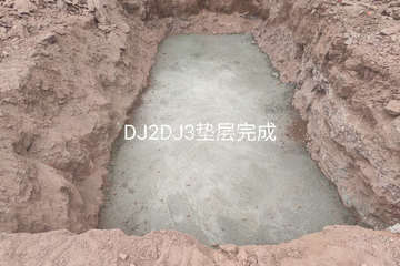 重慶銅梁張灜龍別墅工地直播