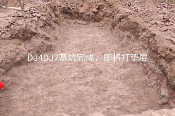重慶銅梁張灜龍別墅工地直播