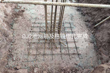 重慶銅梁張灜龍別墅工地直播
