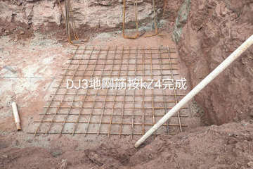 重慶銅梁張灜龍別墅工地直播