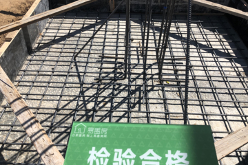 北京順義楊朝陽別墅項目工地直播