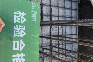 北京順義楊朝陽別墅項目工地直播