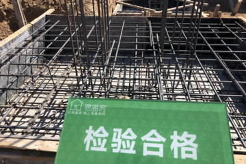北京順義楊朝陽別墅項目工地直播