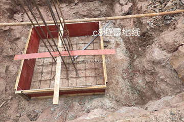 重慶銅梁張灜龍別墅工地直播