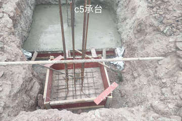 重慶銅梁張灜龍別墅工地直播