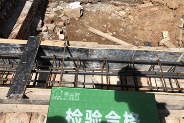 北京懷柔王總別墅工地直播