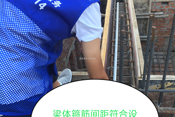 湖北天門徐家別墅工地直播