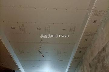 河南駐馬店李兵別墅（室內(nèi)）工地直播