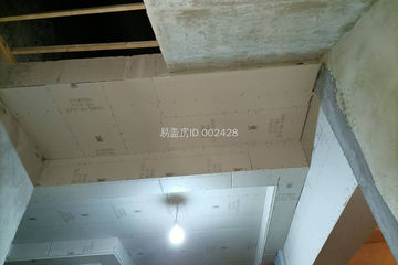 河南駐馬店李兵別墅（室內(nèi)）工地直播