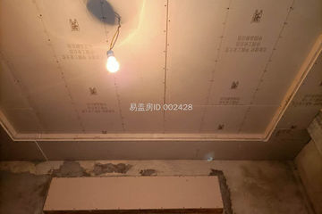 河南駐馬店李兵別墅（室內(nèi)）工地直播