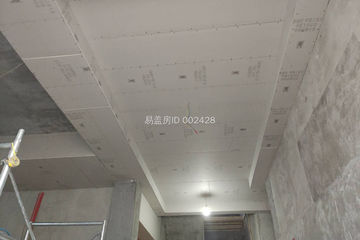 河南駐馬店李兵別墅（室內(nèi)）工地直播