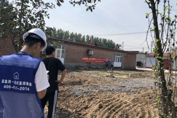 北京大興楊愛民別墅工地直播