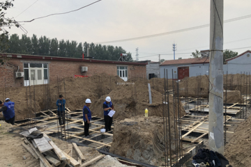 北京大興楊愛民別墅工地直播
