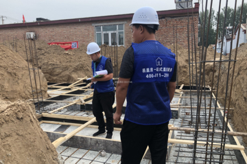 北京大興楊愛民別墅工地直播
