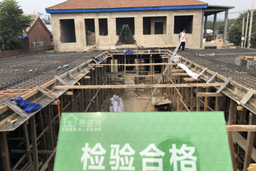 北京懷柔王總別墅工地直播