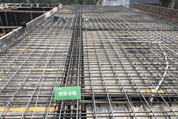 北京懷柔王總別墅工地直播