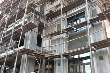 江西上饒毛有興別墅工地直播