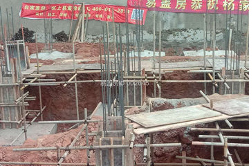 四川樂山楊樹根別墅項目工地直播