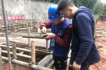 四川樂山楊樹根別墅項目工地直播