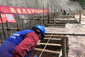 四川樂山楊樹根別墅項目工地直播
