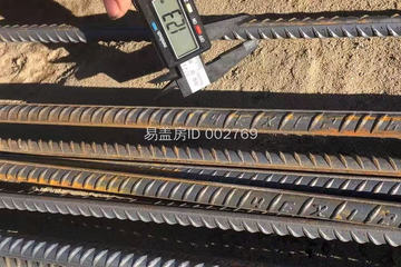 北京昌平陳宇鵬別墅（修改設計）工地直播