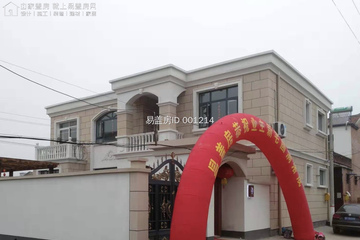 河南沈丘郭章磊別墅工地直播