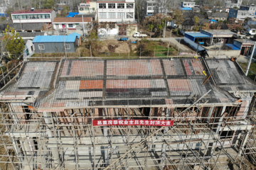 安徽呂宅別墅工地直播