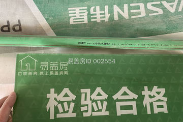 北京豐臺常天陽住宅工地直播