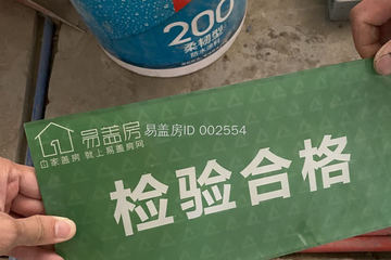 北京豐臺常天陽住宅工地直播