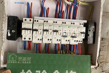北京豐臺常天陽住宅工地直播