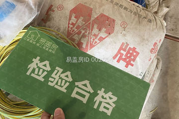 北京豐臺常天陽住宅工地直播