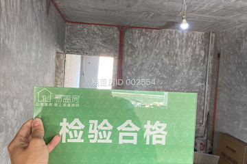 北京豐臺常天陽住宅工地直播