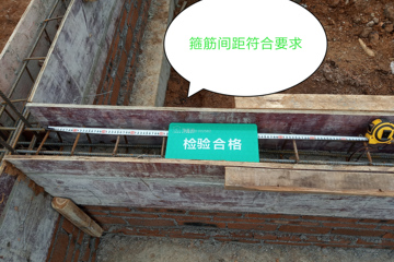 湖南衡陽歐和清別墅工地直播