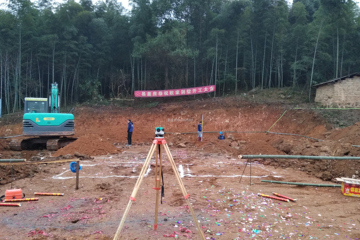 湖南衡陽歐和清別墅工地直播