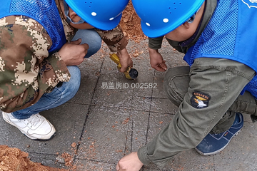 湖南衡陽歐和清別墅工地直播