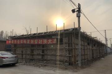北京大興楊愛民別墅工地直播