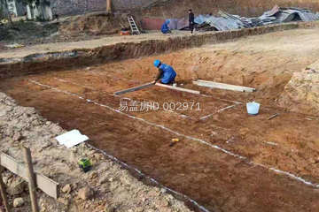 江西吉安黃家三合院工地直播