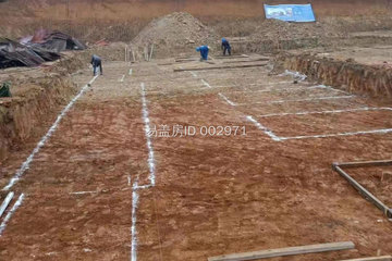 江西吉安黃家三合院工地直播