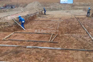 江西吉安黃家三合院工地直播