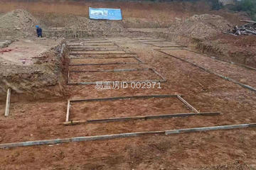 江西吉安黃家三合院工地直播