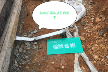 江西吉安黃家三合院工地直播