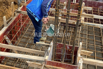 貴州遵義鄧昌文別墅工地直播