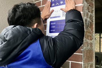 湖南常德莫海燕別墅項(xiàng)目（室內(nèi)）工地直播