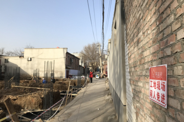 北京豐臺魏學武別墅工地直播