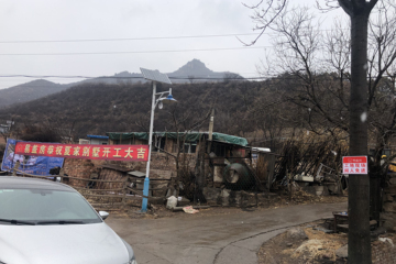 北京延慶夏金華住宅（建筑）工地直播
