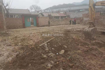 北京延慶劉浩別墅工地直播