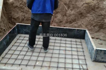 河北廊坊王明合別墅工地直播