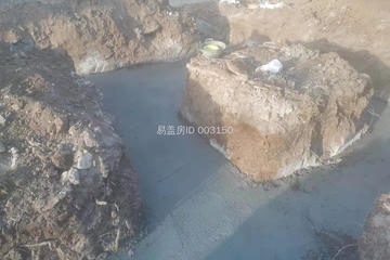 北京延慶劉浩別墅工地直播
