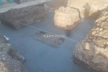 北京延慶劉浩別墅工地直播