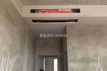 河南信陽董維順別墅（室內）工地直播